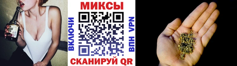БУТИРАТ 1.4BDO  Купить где  Волгодонск 
