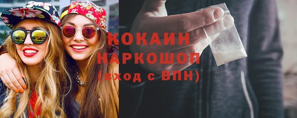 мдма Покров