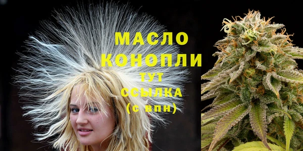 мдма Покров