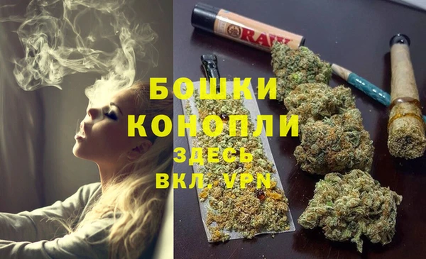 мдма Покров