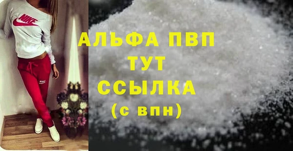 мдма Покров