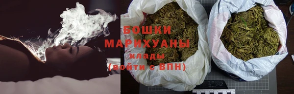марки nbome Покровск
