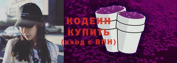 мдма Покров