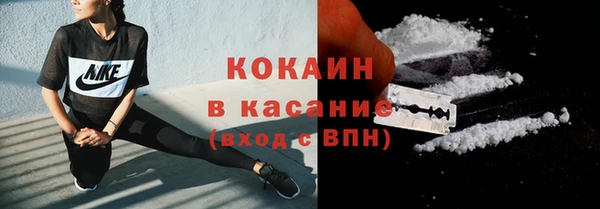 мдма Покров
