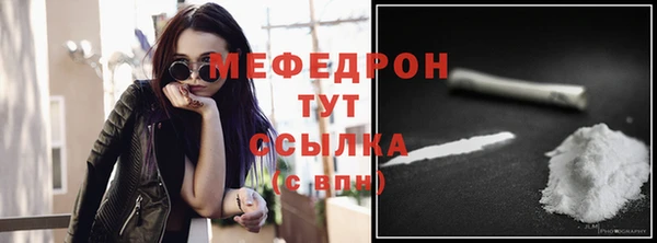 мдма Покров