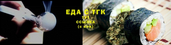 мдма Покров