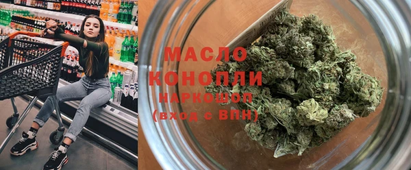 мдма Покров