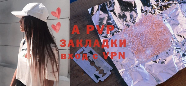 мдма Покров