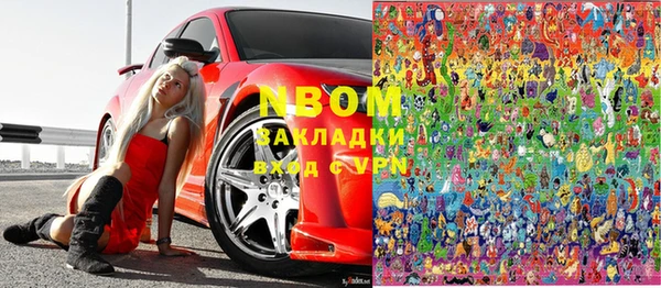 мдма Покров