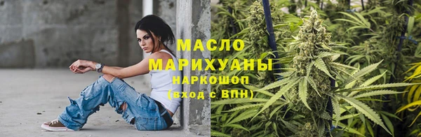 марки nbome Покровск