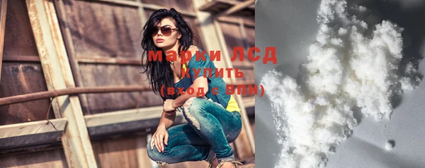 мдма Покров