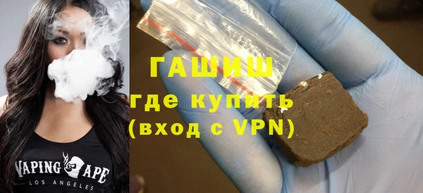 мдма Покров