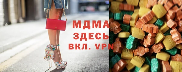 мдма Покров